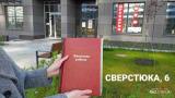 Печать и переплет дипломных работ... Оголошення Bazarok.ua