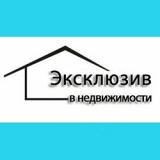 Оценка дома, квартиры, участка Земли. Экспертная оценка имущества.... Оголошення Bazarok.ua