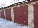 Продам гараж... Оголошення Bazarok.ua