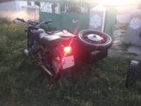 Продам Мотоцикл... Оголошення Bazarok.ua