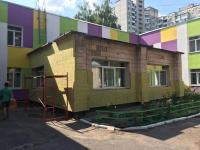 Строительство и ремонт... Оголошення Bazarok.ua