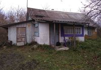 Продам дом с участком... Оголошення Bazarok.ua
