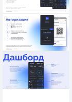 Заработок на смартфоне... Объявления Bazarok.ua
