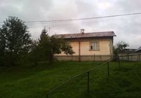 Продається будинок... Оголошення Bazarok.ua
