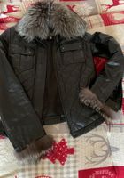 Женская кожаная куртка... Объявления Bazarok.ua