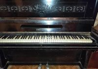 Продам пианино Украина... оголошення Bazarok.ua
