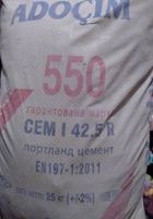 Продам цемент... Объявления Bazarok.ua