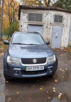 Продать авто... Оголошення Bazarok.ua