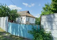 Продам дом... оголошення Bazarok.ua