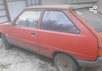 Продам автомобіль... Объявления Bazarok.ua