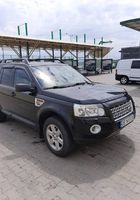 Продам хороше надійний автомобіль... Объявления Bazarok.ua
