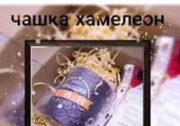 Худи , футболки, термонаклейки, подушки , чашки . С... оголошення Bazarok.ua