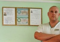 Професійний лікувальний масаж... оголошення Bazarok.ua
