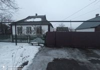Продам дом р-н Динас... Оголошення Bazarok.ua