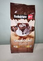 Горячий шоколад, кофе с шоколадом ТМ Bokertov BT... Объявления Bazarok.ua