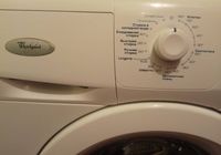 Продам пральну машинку Whirlpool AWG 7010... оголошення Bazarok.ua
