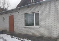 Пів будинку продать... оголошення Bazarok.ua