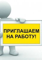 Требуются электромонтажники, электрики, разнорабочие... Объявления Bazarok.ua