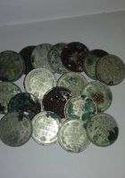 Старинные монеты эпохи Николая второго. Продаю.... Оголошення Bazarok.ua