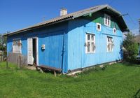 Продається житловий будинок в Карпатах... оголошення Bazarok.ua