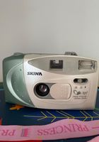 Плівковий фотоапарат Skina Sk-101... Оголошення Bazarok.ua