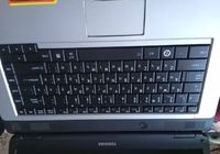 Клавиатура на ноутбук TOSHIBA... оголошення Bazarok.ua