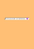Английский язык 1-6 класс... Оголошення Bazarok.ua