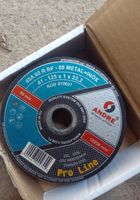 Продам обрізні диски на 125 КШМ... оголошення Bazarok.ua