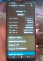Samsung Galaxy A10... Оголошення Bazarok.ua