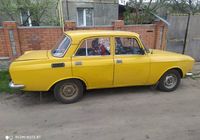Продам машину... оголошення Bazarok.ua