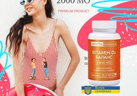Витамин D3 Баланс 2000 МЕ. Источник энергии и иммунитета... Оголошення Bazarok.ua