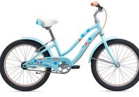 Продам детский велосипед французской фирмы Giant... Объявления Bazarok.ua