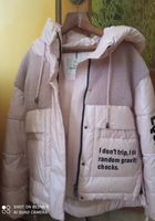 Куртка жіноча зимова... Оголошення Bazarok.ua
