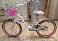 Велосипед для девочки... Объявления Bazarok.ua