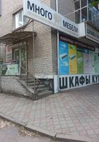Сдам в аренду магазин... Оголошення Bazarok.ua