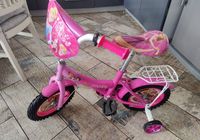 Детский двухколесный велосипед серия FRIENDS... Оголошення Bazarok.ua