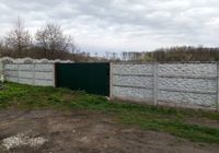 Продам участок 20км від вінниці, вінницький район... Оголошення Bazarok.ua