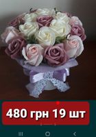 Подарунок для коханої мильний букет роз троянд.... Оголошення Bazarok.ua