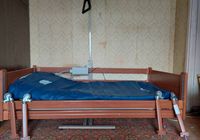 Ліжко медіцинскоє 2 матраси 2 регуліровки... Оголошення Bazarok.ua