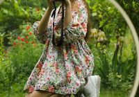 Квіткова літня сукня... Оголошення Bazarok.ua
