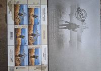 Продам комплект почтових марок... Объявления Bazarok.ua