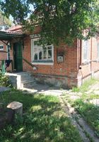 Продам дом в Валках Харьковской области... оголошення Bazarok.ua