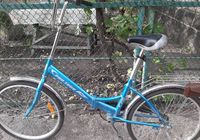 Продам велосипед підліток... оголошення Bazarok.ua