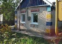 Продаємо будинок в Недайводі... Объявления Bazarok.ua