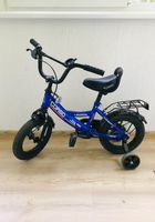 Продам велосипед дитячий... Оголошення Bazarok.ua