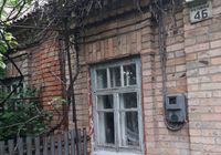Продам будинок в Кривом Розі на Карачунах... оголошення Bazarok.ua