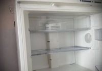 Продам холодильник Bosch... Объявления Bazarok.ua