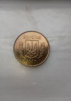 Монета 5 копеек 2007г жолтого... Объявления Bazarok.ua