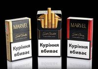 Продажа сигарет оптом... оголошення Bazarok.ua