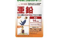Asahi dear-natura цинк глюконат + екстракт маки на 20... Оголошення Bazarok.ua